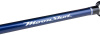 Спиннинг Shimano Moonshot Spinning Inshore 2,59m  6-32g jig