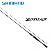 Спиннинг Shimano Zodias EX-F 2,24m  3,5-14g